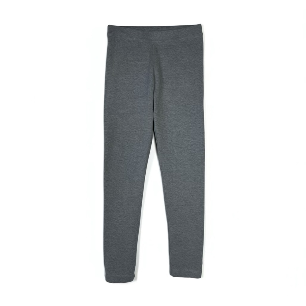 Spotted Zebra Heather Gray Kids Leggings